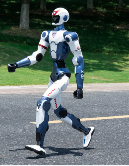 Unitree R1 EDU Pro C (U5) Humanoid Robot